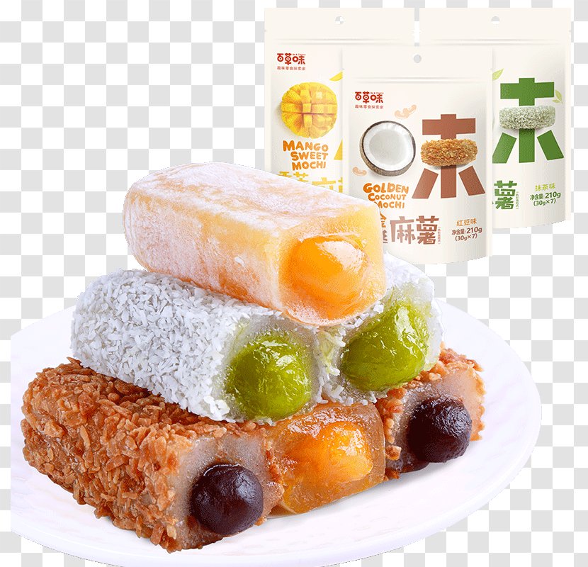 Mochi Rousong Food Merienda Snack - Flavor - Sugar Transparent PNG