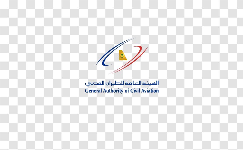 Saudi Arabia National Aviation Authority General Of Civil - Business Transparent PNG