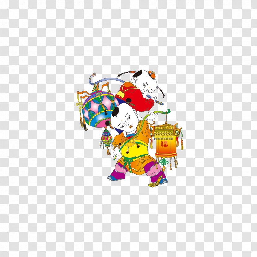 Chinese New Year - Child - Boy Buckle-free Material Transparent PNG