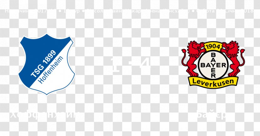 Bayer 04 Leverkusen Bundesliga TSG 1899 Hoffenheim - Hertha Bsc - Football Transparent PNG