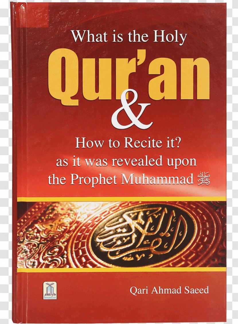 Quran: 2012 Dawah The English Commentary Of Holy Quran Medina Islam - Book - Recite Transparent PNG
