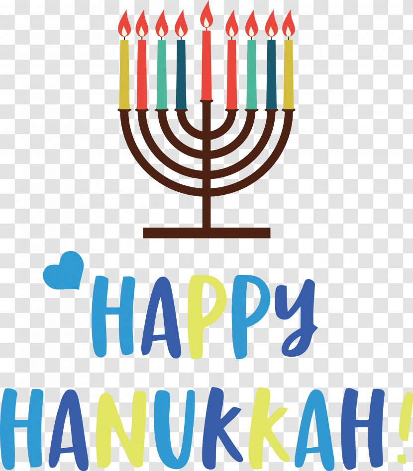 Happy Hanukkah Hanukkah Jewish Festival Transparent PNG