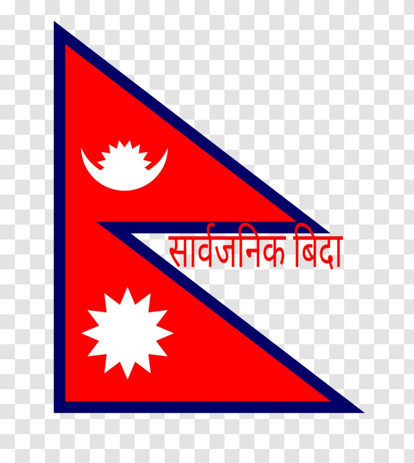 Flag Of Nepal National Stock Photography Transparent PNG