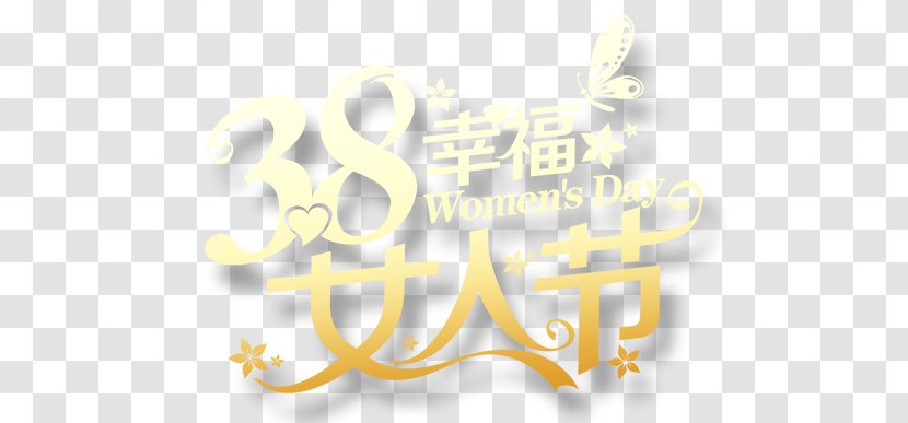 Brand Logo Pattern - Women's Day Transparent PNG