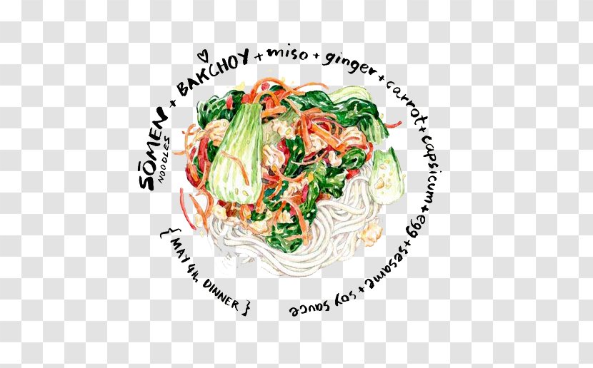 Chow Mein Fried Noodles Chinese Pasta Su014dmen - Food - Watercolor Vegetable Side Transparent PNG
