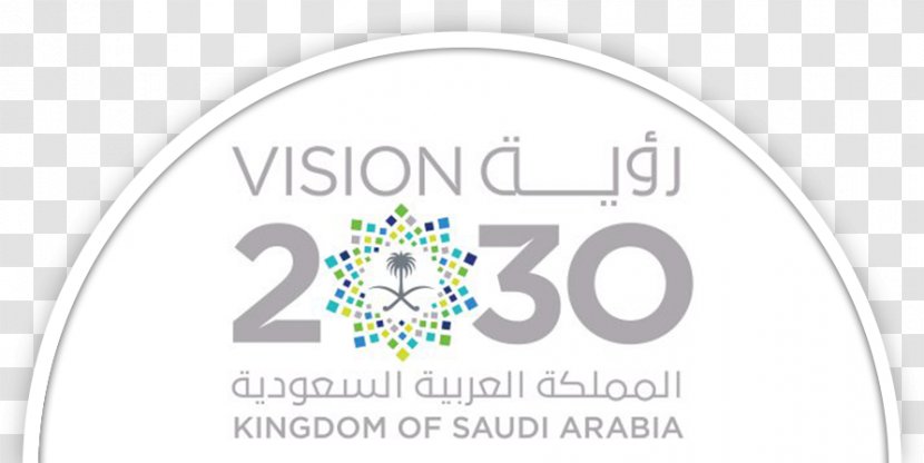 Saudi Vision 2030 Arabia Business Organization Visual Perception Transparent PNG