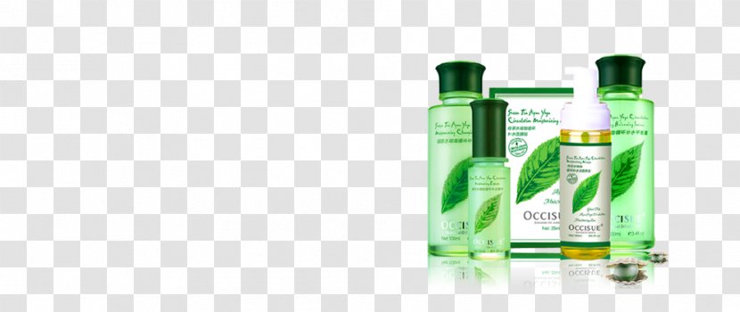 Green Tea Seed Oil - Glass Bottle Transparent PNG