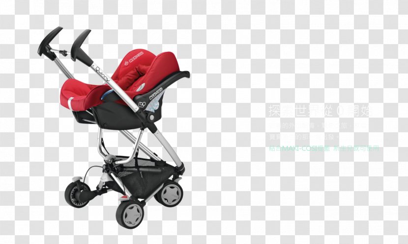 Baby Transport & Toddler Car Seats Infant Child - Carriage Transparent PNG