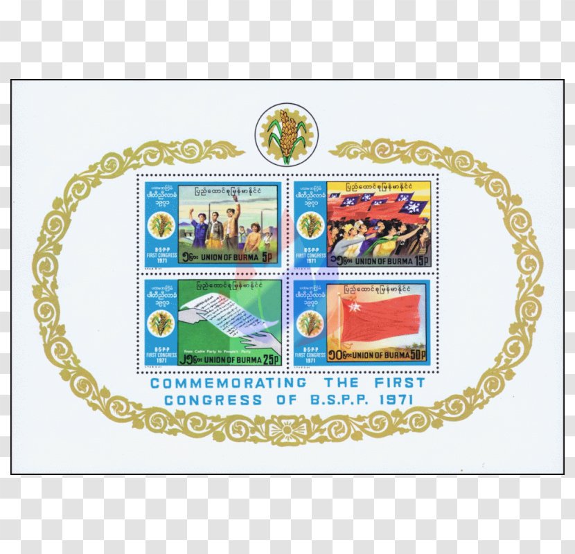 National Congress Of The Communist Party China Burma Postage Stamps Transparent PNG