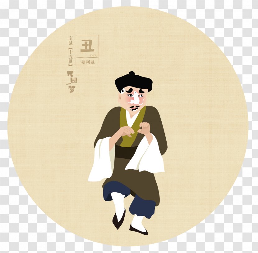 Kunqu The Peony Pavilion Suzhou Museum Of Opera And Theatre Chinese Peach Blossom Fan - Agouti Transparent PNG