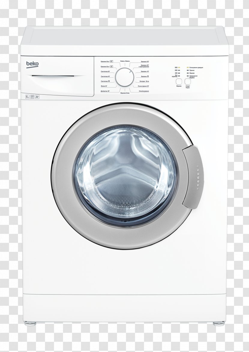 Washing Machines Home Appliance Beko Major Clothes Dryer - Machine Transparent PNG