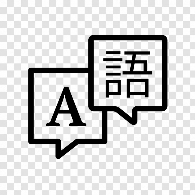 Translation Japanese Language Interpretation Mandarin Chinese - Dictionary Transparent PNG