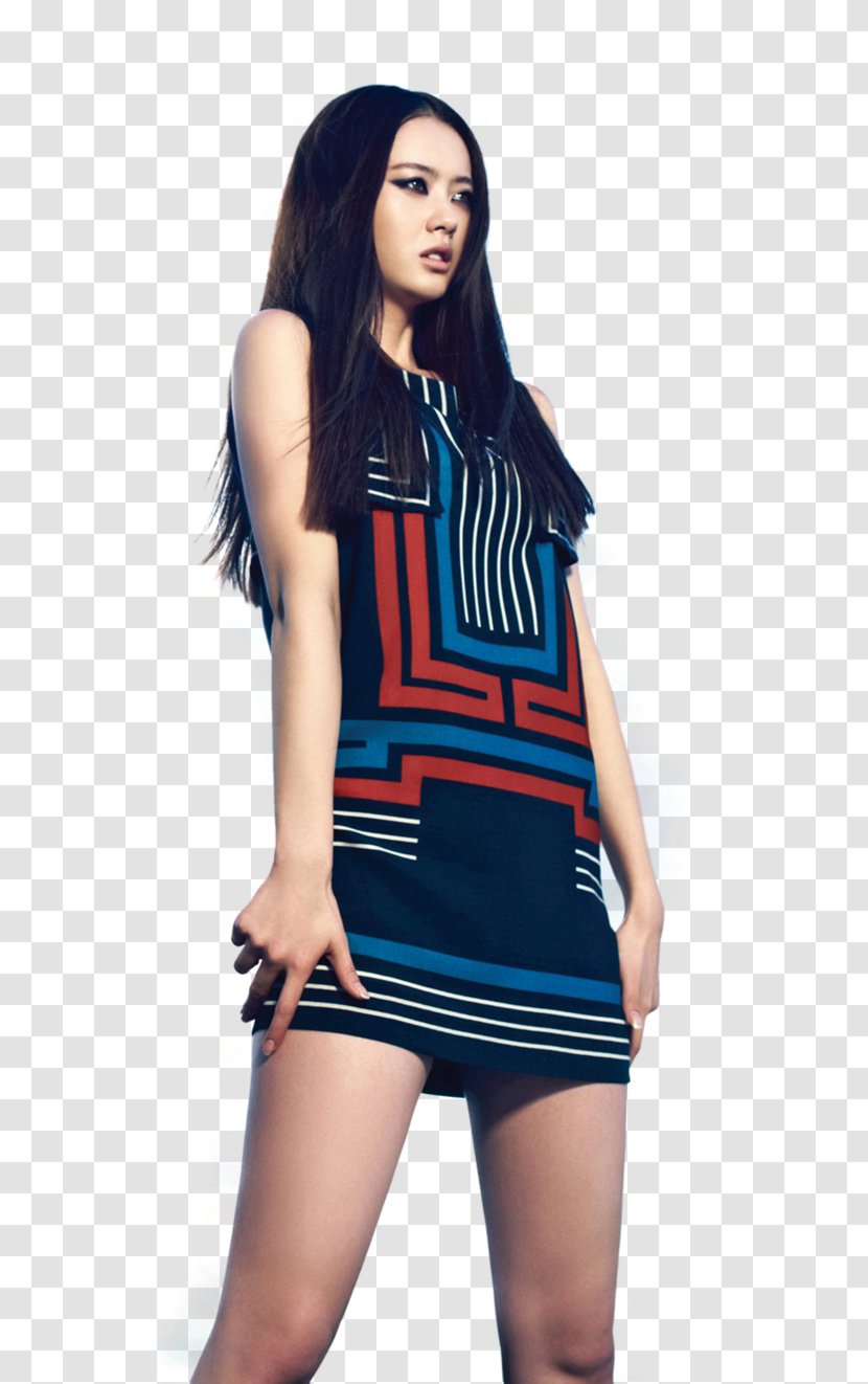 Go Ara South Korea Ms. Hammurabi Actor Photography - Tree Transparent PNG