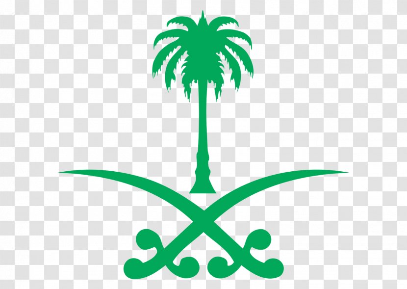 Saudi Arabia Logo Cdr - Palm Tree - HAJJ Transparent PNG