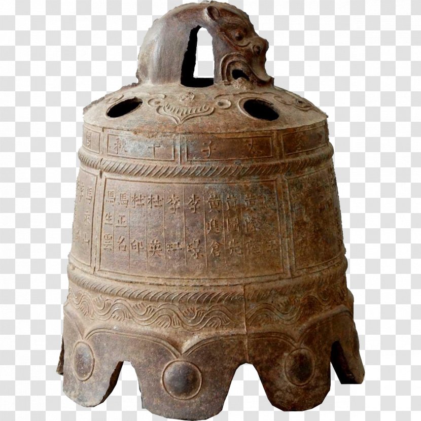Iron Ming Dynasty Bell Metal China - Temple Transparent PNG