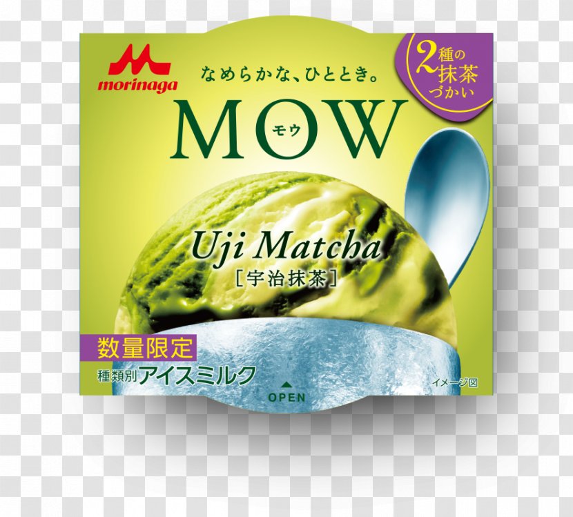 MOW Ice Cream Matcha Pancake Transparent PNG