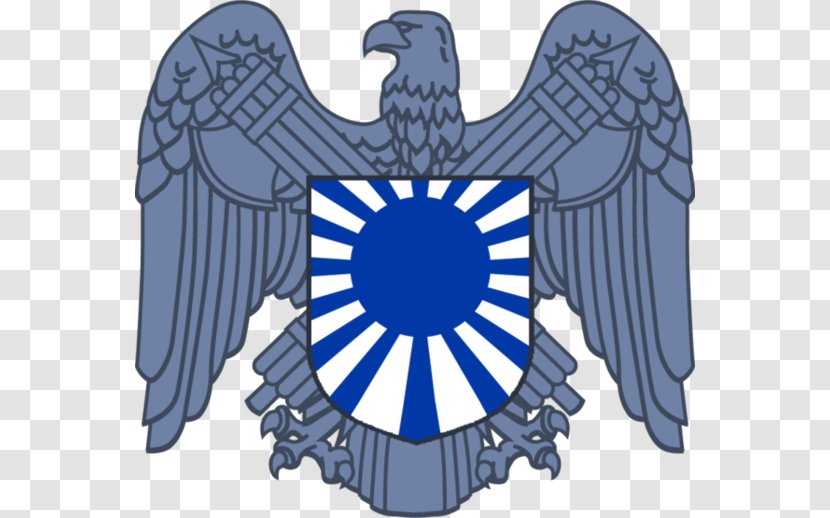 Empire Of Japan Second World War Rising Sun Flag - Wing Transparent PNG