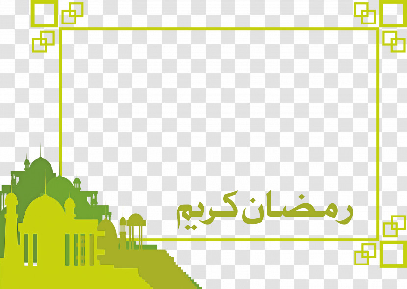 Ramadan Muslim Transparent PNG