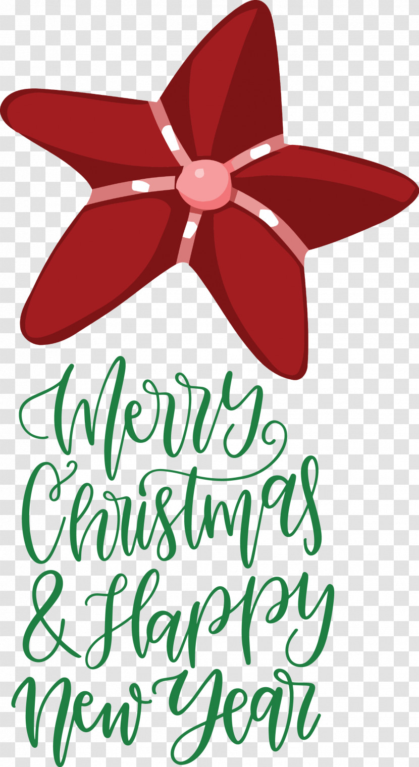 Merry Christmas Happy New Year Transparent PNG