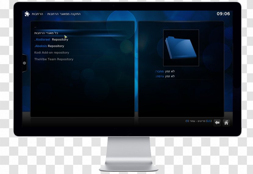Computer Monitors Output Device HWzone תם ולא נשלם - System Transparent PNG