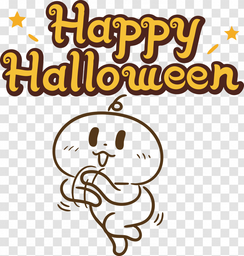 Happy Halloween Transparent PNG