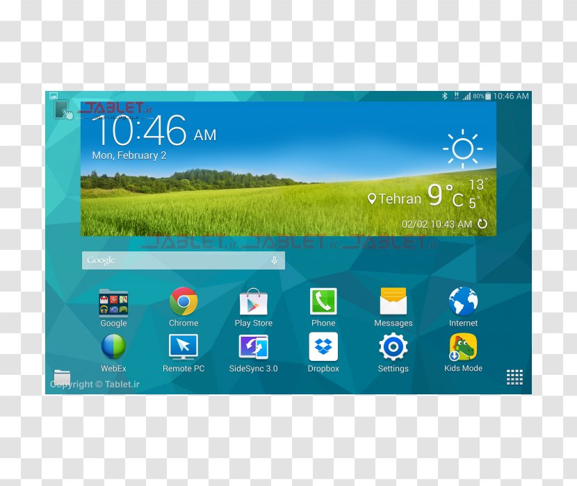 Samsung Galaxy Tab S 10.5 8.4 III Note 10.1 Computer Monitors - Electronics - Game Ui Interface Transparent PNG