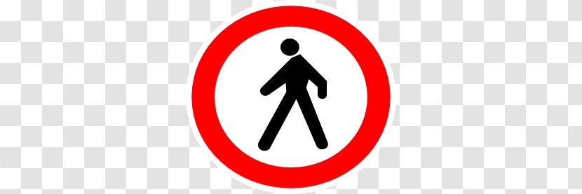 Sign Symbol Clip Art - Organization - Entrance Cliparts Transparent PNG