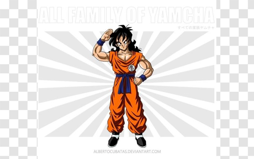 Dragon Ball Xenoverse 2 Heroes Goku Vegeta Yamcha - Heart - Awkward Family Cliparts Transparent PNG