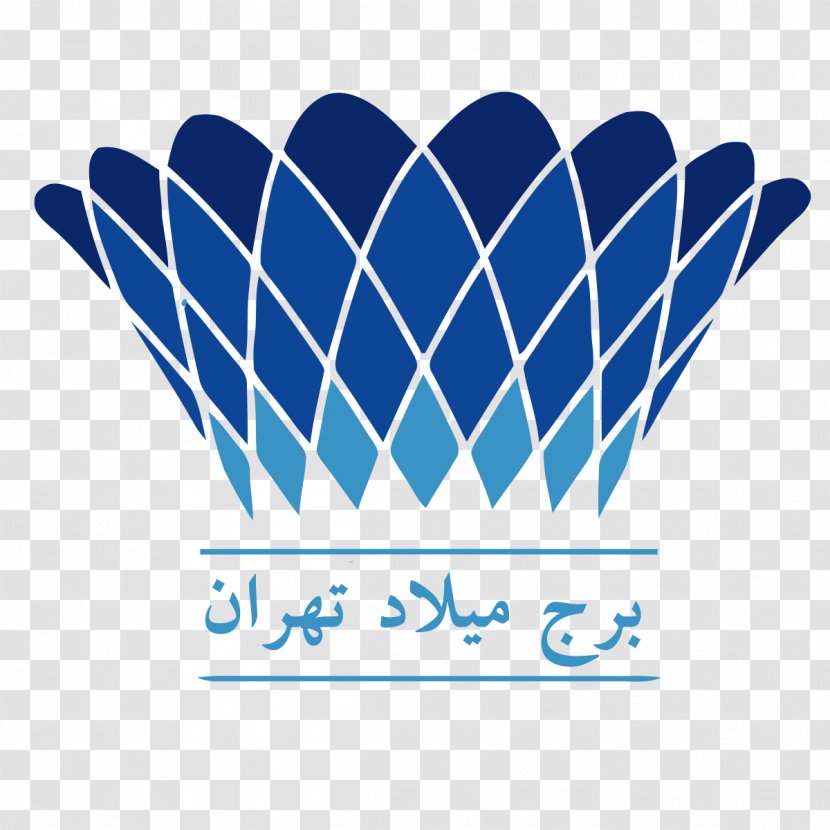 Milad Tower Conference Hall Hospital Hemmat Expressway Sheikh Fazl-allah Nouri - Tehran - Hainan Specialty Transparent PNG