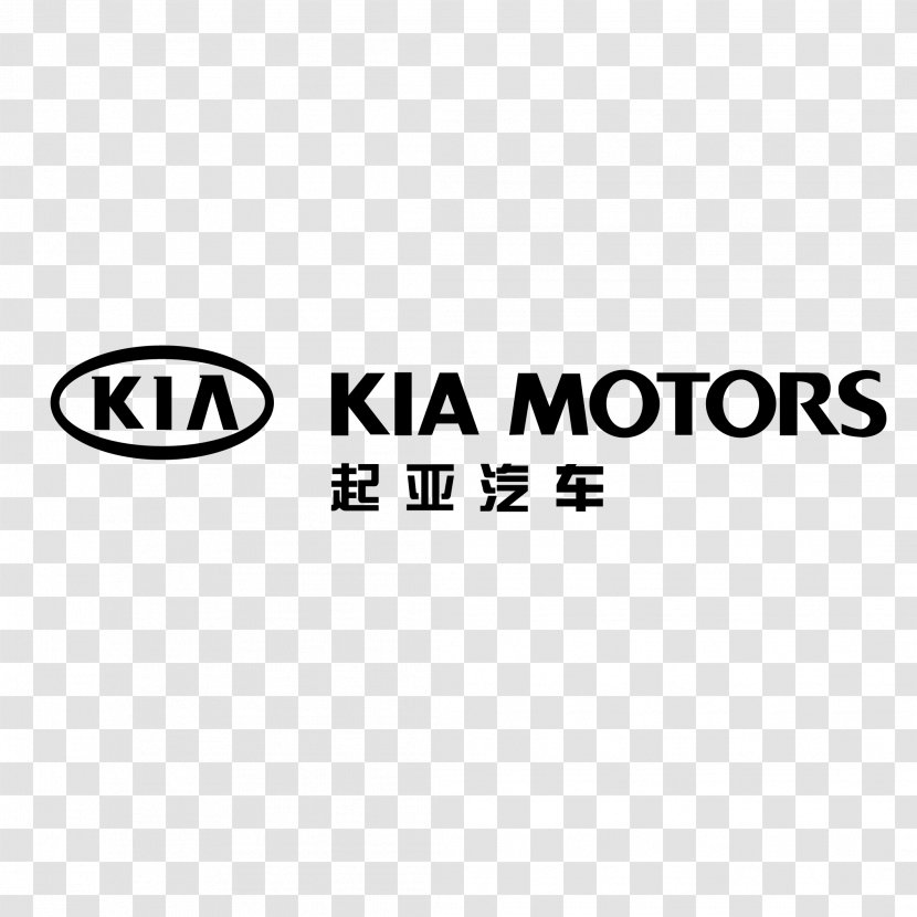 Kia Motors Car Logo - Brand - Trademark Transparent PNG