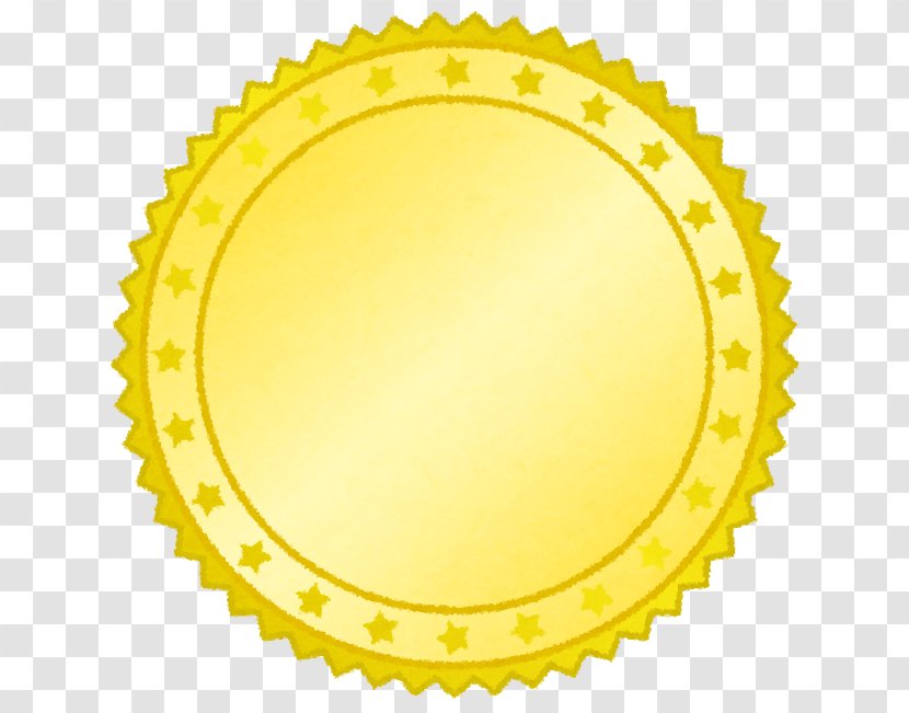 Gold Award Silver Davey Medal - Yellow Transparent PNG