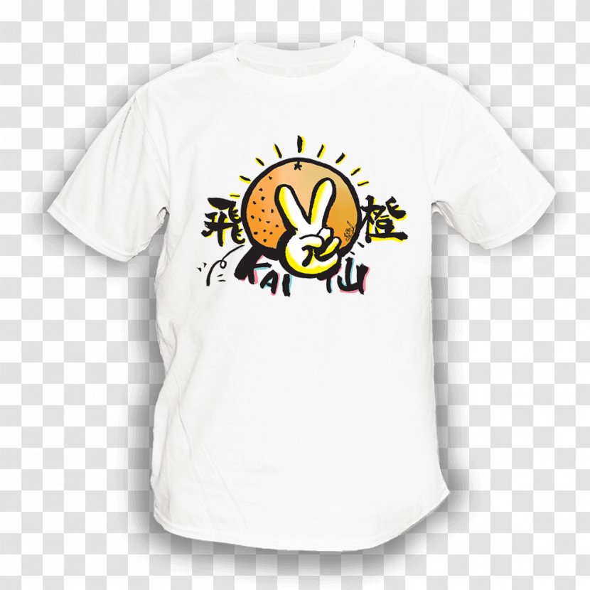 T-shirt Smiley Sleeve Bluza Logo - Clothing Transparent PNG
