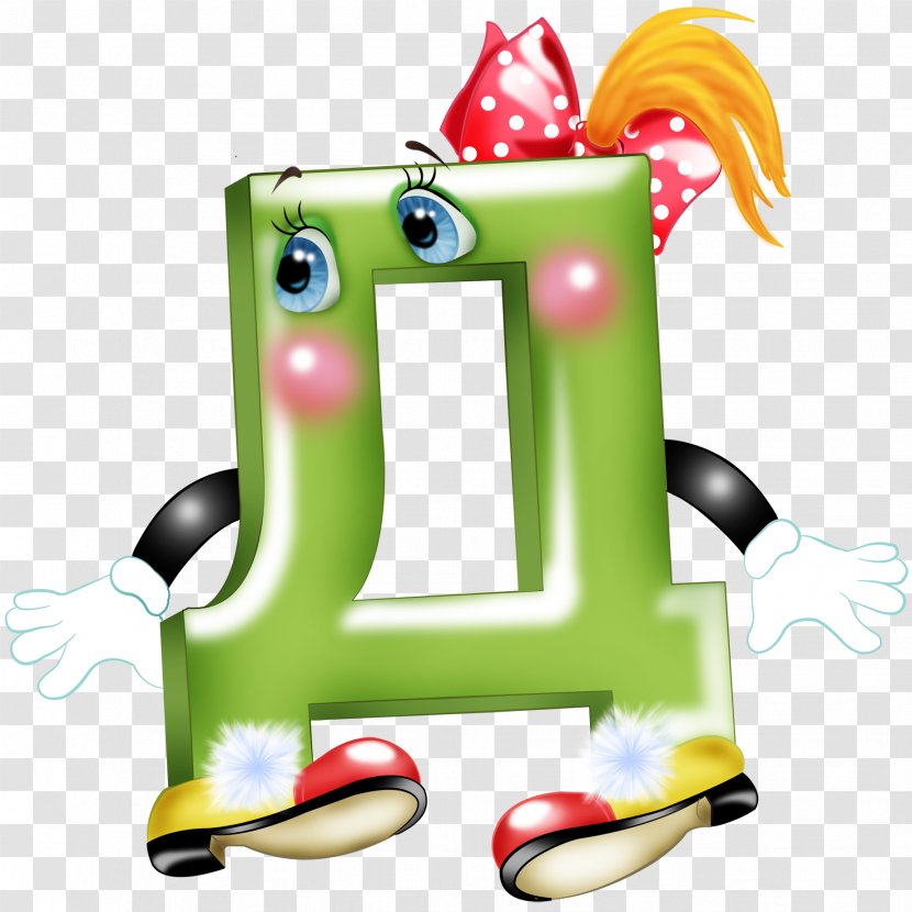 De Letter Alphabet Yo - D & G Transparent PNG