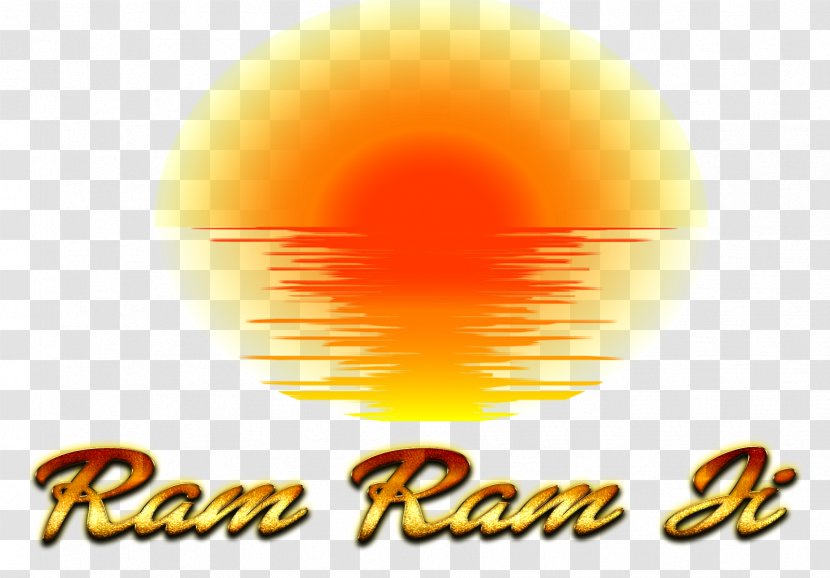 Rama Desktop Wallpaper 11000 Shri Ram - Name Writing Book HanumanRama Transparent PNG