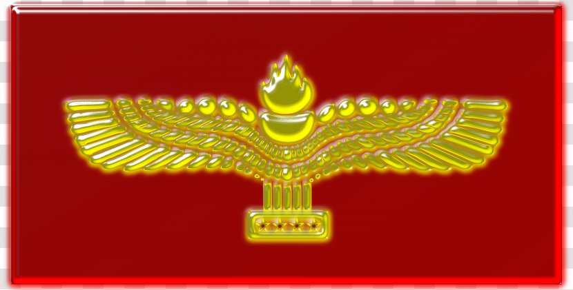 Assyrian People DeviantArt Arameans - Symbol Transparent PNG