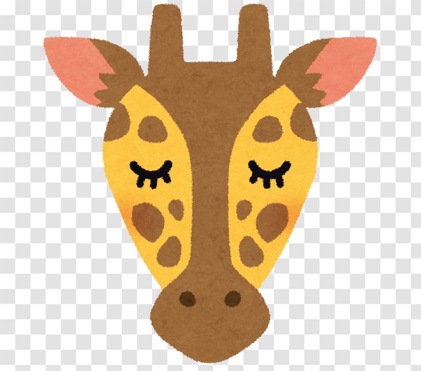 Giraffe Face Mukaihigashicho Neck - Giraffidae Transparent PNG