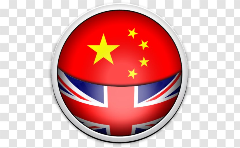 Flag Of China United States America Rocket Languages - Ball - Chinese Dictionary Transparent PNG