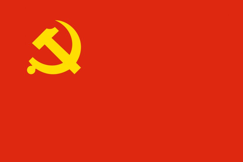 Communist Party Of China Flag Communism Iran Transparent PNG
