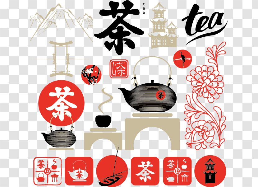 Japanese Tea Ceremony - Symbol - Lanterns And Plum Culture Calligraphy Other Vector Material Free Download Transparent PNG