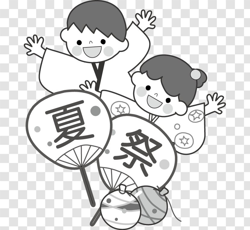 Bon Odori Festival Evenement Summer Tenjin Matsuri - Frame - Heart Transparent PNG