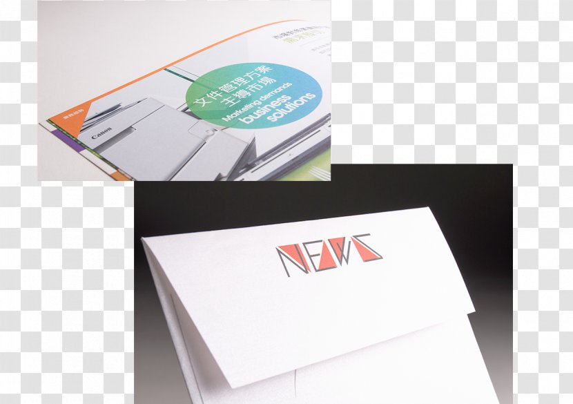 Logo Brand Product Design - Corporate Flyer Transparent PNG