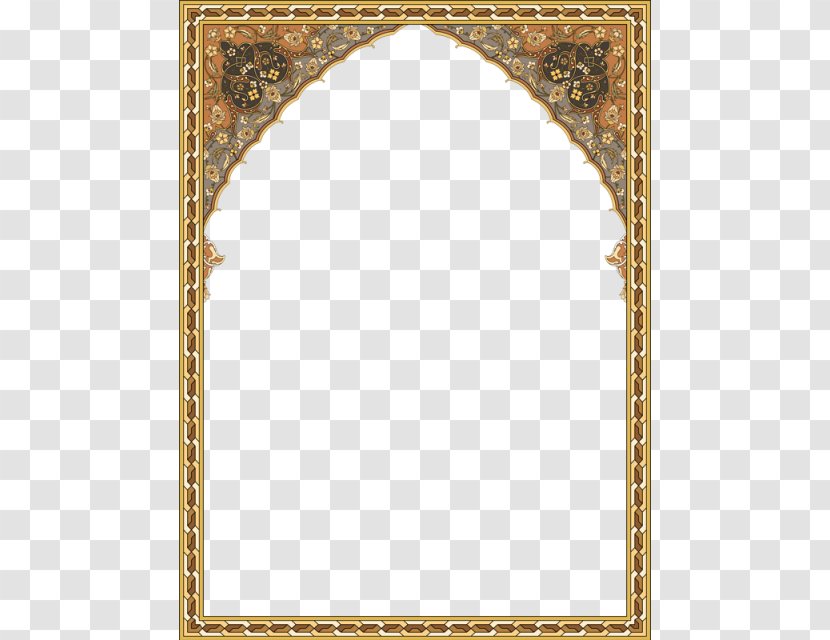 Picture Frames Islamic Art Ornament Geometric Patterns - Arabesque - Islam Transparent PNG