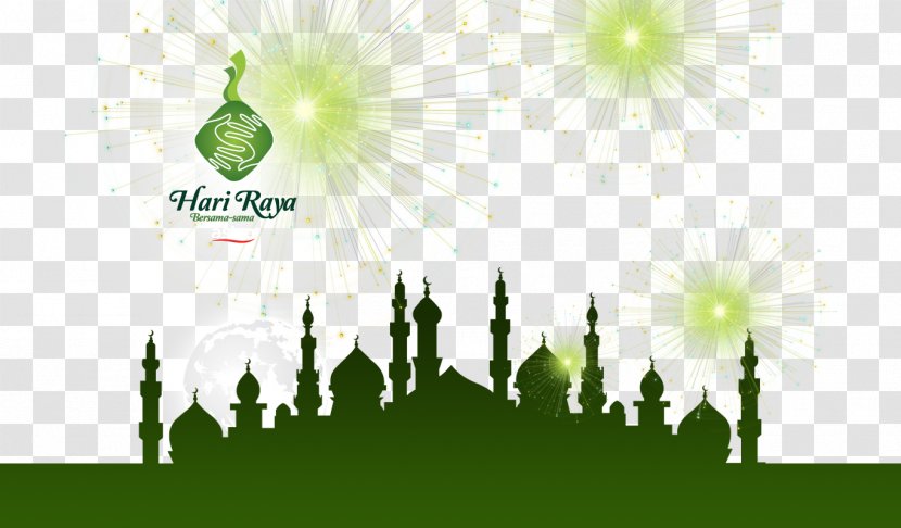 Islam Muslim Religion Prophet Ramadan - Branch Transparent PNG