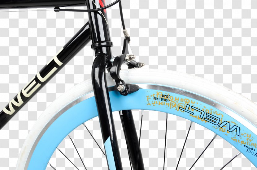 Bicycle Pedals Wheels Tires Frames Saddles - Fork - Accessory Transparent PNG