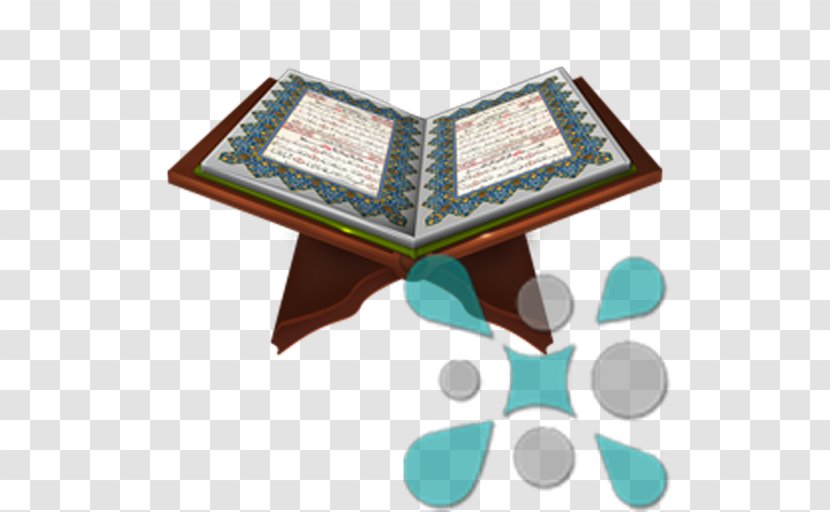Quran The Meanings Of Glorious Qur'an Allah Surah Al-Baqara - Book Transparent PNG