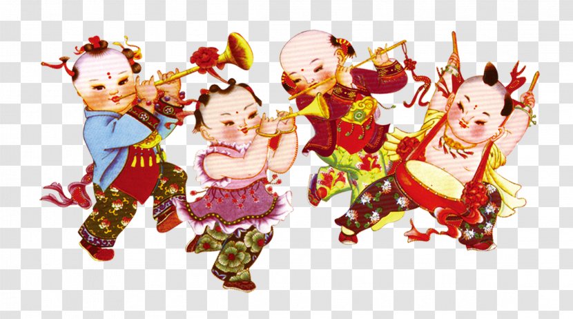 Chinese New Year Years Day - Frame - Trumpet Children Transparent PNG