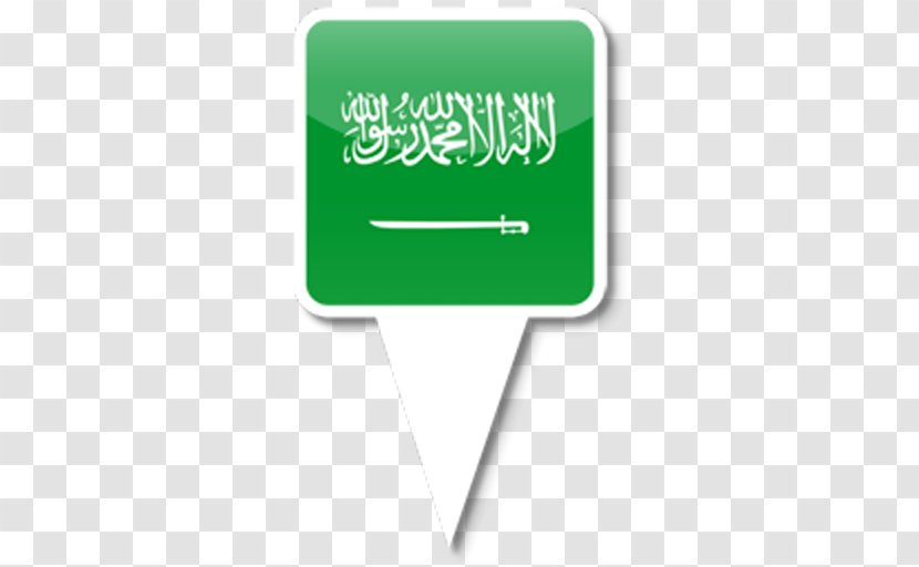 Flag Of Saudi Arabia Tamkeen Tower World - Rectangle Transparent PNG