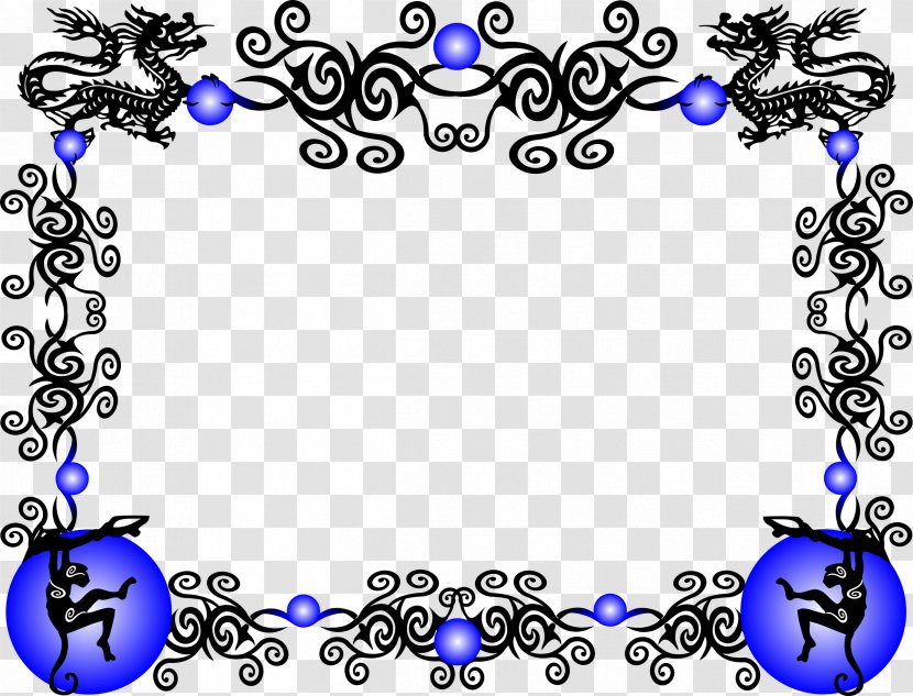 Borders And Frames Chinese Dragon New Year Clip Art - Calendar - Cliparts Border Transparent PNG