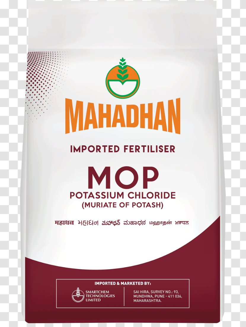 Fertilisers Mahadhan Ammonium Sulfate Phosphate Agriculture - Groundnut Oil Transparent PNG