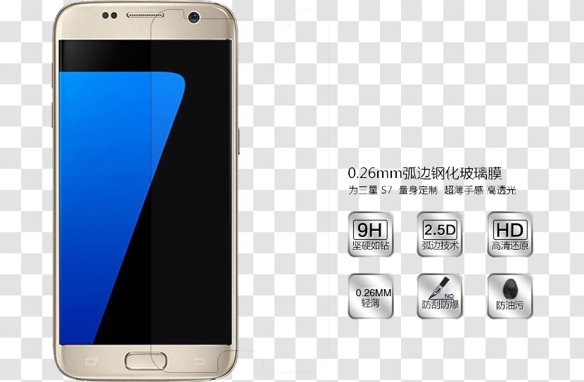 Smartphone Feature Phone Samsung - Telephone - S7edge Transparent PNG